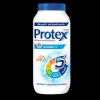 ราคา Protex แป้งเย็นโพรเทคส์ แป้งเย็นโพรเทคส์ คอมพลีท 5 280 กรัม (21169278730)