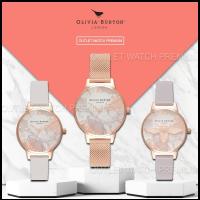 ราคา OUTLET WATCH นาฬิกา Olivia Burton OWO9 นาฬิกาข้อมือผู้หญิง นาฬิกาผู้ชาย แบรนด์เนม ของแท้ Brandname Olivia Burton Watch (4452545705)