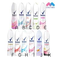 ราคา (ขายส่ง78฿) เรโซนา สเปรย์ลดเหงื่อ ระงับกลิ่นกาย 135/150 มล. Rexona 135/150 ml. (2809382361)