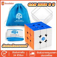 ราคา รับประกันความแท้ GAN 356 R S 356M รูบิค 3x3 ลูกบาศก์ความเร็ว Gans 356RS ลูกบาศก์มายากล (22901492759)