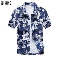 ราคา Suikone เสื้อเชิ้ตลายดอกไม้เสื้อเชิ้ตแฟชั่นผู้ชายเสื้อเชิ้ตผู้ชายเสื้อเชิ้ตพิมพ์ลายชายเสื้อชายหาดเสื้อฮาวายสำหรับผู้ชายเสื้อสงกร (19213832483)