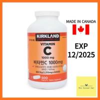 ราคา [พร้อมส่ง] KIRKLAND Signature Vitamin C 1000 mg (Costco) วิตามินซี 1000 mg / 500เม็ด (9343506004)