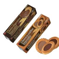 ราคา ค่าส่งถูก !!! BOURBON Choco&Coffee / Digestive Biscuits บิสกิต เบอร์บอน คุกกี้ญี่ปุ่น หมดอายุ 07/2023 (13555771595)