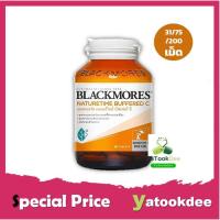 ราคา Blackmores Naturetime Buffered C 500 mg (31/75/200 เม็ด) แบลคมอร์ส เนเจอร์ไทม์ บัฟเฟอร์ ซี (15048089329)