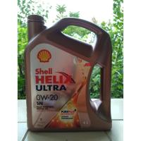 ราคา น้ำมันเครื่อง shell helix ultra 0w20 (1802155140)