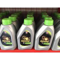 ราคา น้ำมันเครื่อง CALTEX Havoline 10w40ฝาเขียว(เปลี่ยนสูตรใหม่)แรง (3536108027)