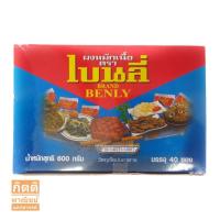ราคา เบนลี่ ผงหมักหมูนุ่ม 1กล่องมี40ซอง (มีราคาส่ง) (6772869142)