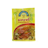 ราคา ผงกะหรี่สำเร็จรูป curry powder10 กรัม ตราพานทอง (6217405096)
