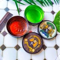 ราคา Mr.Barber Pomade โพเมด เจลแต่งผม จัดแต่งทรงผม เซ็ตผมสไตล์วินเทจ (908977373)