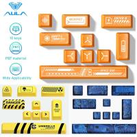 ราคา Aula PBT ปุ่มกดคีย์บอร์ด 10 คีย์ 3 สี คุณภาพสูง ถอดออกได้ กันลื่น ทนต่อการสึกหรอ (18742271993)