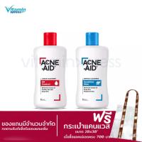 ราคา Acne aid cleanser 100ml แอคเน่เอด สิว แพ้ง่าย acneaid acne-aid สีฟ้า สีแดง แอคเน่เอด คลีนเซอร์ ผิวมัน (83486132)