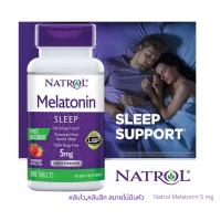 ราคา Natrol Melatonin 5 mg ,10mg (ขนาด250เม็ดและ60เม็ด) (10248421892)
