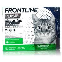 ราคา Frontline plus cat กำจัดเห็บหมัด สำหรับแมว 1 กล่อง3 หลอด (หมดอายุเดือน 05/2025) (3904124263)
