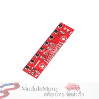 ราคา เซนเซอร์ตรวจจับเส้น 8 ช่อง สำหรับหุ่นยนต์เดินตามเส้น 8-way tracking module sensor for Robot line following Arduino (9301658732)