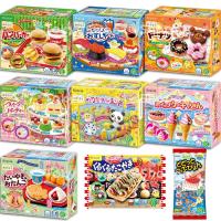ราคา Kracie ขนมทำเอง ขนมDIY ขนมฝึกสมาธิ ขนมเสริมจิตนาการ ขนมทำมือ ของเล่นกินได้ ขนมญี่ปุ่นทำกิน ขนมทำเล่น ขนมของเล่น ชุดซูชิ (919978557)