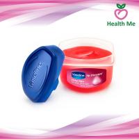 ราคา Vaseline Lip Therapy Rosy Lips 7 g. วาสลีน ลิป เทอราพี โรซี่ ลิป กลิ่นกุหลาบ ขนาดพกพา (5455281647)