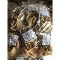 ราคา ข้าวเกรียบปลาปัตตานี 1 โหล ( จำนวน 12 ซอง ) (4914690092)