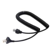 ราคา สายเคเบิ้ลไมโครโฟนสําหรับ kenwood tm - 271 a tk - 471 a (3713479883)