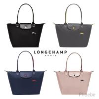 ราคา กระเป๋า Longchamp แท้ neo Le Pliage tote bag ขนาด L*M หูยาว กระเป๋าช้อปปิ้ง พับเก็บได้ (21464152896)