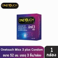 ราคา Onetouch Mixx 3 Plus วันทัช มิกซ์3พลัส ถุงยางอนามัย ขนาด 52 mm ( 3 ชิ้น/กล่อง ) [1 กล่อง] One touch (7035653042)
