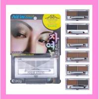 ราคา (พร้อมส่ง ครบเบอร์) Nice shop เขียนคิ้วตลับ Niceshop Eyebrow Powder 2 Shades + Brush (1894352911)