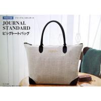 ราคา (มีกล่อง) JOURNAL STANDARD Big Tote Bag กระเป๋าใบใหญ่ สายหนัง (21671276948)