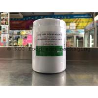 ราคา KCC ผงฟู ผสม ครีมออฟทาทาร์ (450 กรัม) (6920007555)