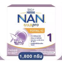 ราคา NAN Gold pro TOTAL - C สูตร1 ขนาด 1,800กรัม - NAN TOTAL C 1 แนน โททัล ซี ‼️‼️‼️อายุยาวมาก หมดอายุ 7/23 (19169898589)