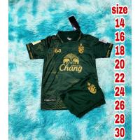 ราคา ชุดกีฬาเด็กทีมชาติ ไทย ชุดกีฬาฟุตบอลเด็กเสื้อพร้อมกางเกงสินค้าพร้อมส่งนะจ๊ะ (21268444535)