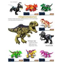 ราคา เลโก้ตัวต่อ​ไดโนเสาร์​ บิ๊กไซด์​ เลโก้​ ไดโนเสาร์​ ขนาดใหญ่ภาค​ 2( (4479606423)
