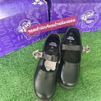 ราคา รองเท้านักเรียนหญิงแชปปี้เบอร์34-42พร้อมส่งทุกเบอร์ (14562533561)