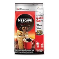 ราคา เนสกาแฟ เรดคัพ ถุงใหญ่ 600กรัม & ถุงเล็ก 210 กรัม (Nescafe Red Cup) กาแฟสำเร็จรูป ผสมกาแฟคั่วบดละเอียด ผงชงกาแฟ (3280828698)