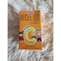 ราคา Hicee ไฮซี 100 วิตามินซีสำหรับเด็กชนิดอม บรรจุ200เม็ด (11198317622)