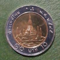 ราคา เหรียญ 10 บาท สองสี หมุนเวียน ปี พ.ศ.2545 ไม่ผ่านใช้ UNC พร้อมตลับ (23115344305)