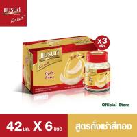 ราคา แบรนด์ เครื่องดื่มรังนกแท้สำเร็จรูป สูตรถั่งเช่าสีทอง 42 มล. แพ็ค 6 ขวด
