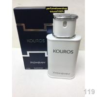 ราคา YSL Yves saint laurent KOUROS for men 100ml (เช็คสตอคก่อนโอนค่ะ) (9299812582)