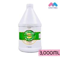 ราคา (ขายส่ง269฿) แคร์บิว น้ำมันนวดตัว น้ำมันนวดสปา น้ำมันสมุนไพร น้ำมันสปา Carebeau Body Massage Oil 3000 ml. (1618402127)