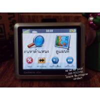 ราคา GPS GARMIN NUVI1250ใช้นำทางได้ปกติ อุปกรณ์มีตัวเครื่อง สายชาร์จในรถให้ (14796133339)