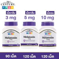ราคา 21st Century, Melatonin, Cherry Flavor, 3 mg, 5 mg, 10 mg, 120 Quick Dissolve Tablets อาหารเสริมช่วยนอนหลับ (14015383314)