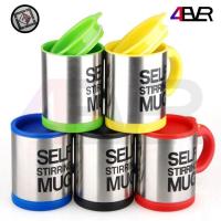 ราคา Auto Stirring Mug Coffee Cup Self Stirring Mug office cup แก้วปั่น แก้วปั่นอัตโนมัติ แก้วชง แก้วชงเครื่องดื่มอัตโนมัติ (9009441486)