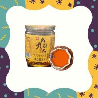 ราคา 191 น้ำมันงา น้ำมันงาจีน กลิ่นหอม ขนาดกระทัดรัด 65ml (23515588145)