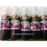 ราคา หัวเชื้อตกกุ้งจุบุ๊ JUBU (1428071697)