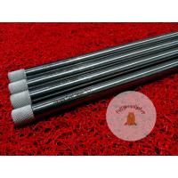 ราคา ลำ 16 มิล 6/ 8/12 เกลียว ยาว 24 นิ้ว เกลียวปลาย 1/2-20 (cz) เบอร์2(.22) (13407016714)