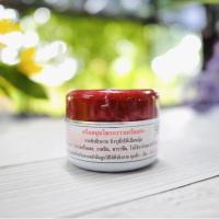 ราคา ครีมสมุนไพร "กวาวเครือแดง" บรรจุกระปุกๆ ละ 40 กรัม ผลิตโดย ลำปางรักษ์สมุนไพร (11479221694)