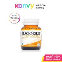 ราคา Blackmores Bio C Acerola Plus 1500mg 40 Tablets. (18751801843)