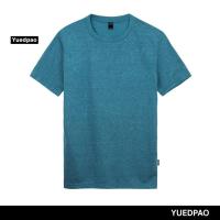 ราคา Yuedpao ยอดขาย No.1 รับประกันไม่ย้วย 2 ปี ผ้านุ่ม ยับยาก ไม่ต้องรีด เสื้อยืดเปล่า เสื้อยืดสีพื้น คอกลมสีฟ้าน้ำทะเล (4703399375)