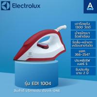 ราคา ELECTROLUX เตารีดแห้ง รุ่น EDI1004 (สีขาว-แดง) หน้าเตาเคลือบ Non stickของแท้ประกันศูนย์ 2 ปี , อีเลคโทรลักซ์ (20501868419)