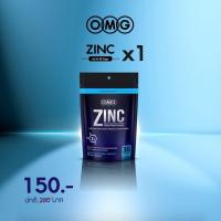 ราคา OMG Zinc Amino Acid โอเอ็มจี ซิงค์ อาหารเสริมที่มีแร่ธาตุสังกะสี (ซิงค์) ( 30 แคปซูล ) (1763226446)