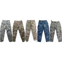 กางเกงทหารอเมริกา เช็คราคาล่าสุด ราคาถูก ราคาปัจจุบัน