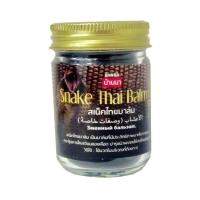 ราคา งูดำยาหม่องไทย Banna 50กรัม Snake Balm 50 gr. (5014237912)